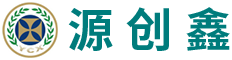 深圳市源創(chuàng)鑫環(huán)?？萍加邢薰? />
			 </a>
		</div>     
		<!--網(wǎng)站Logo 結(jié)束-->
        
         <!--導(dǎo)航條 開(kāi)始-->
        <div   class=